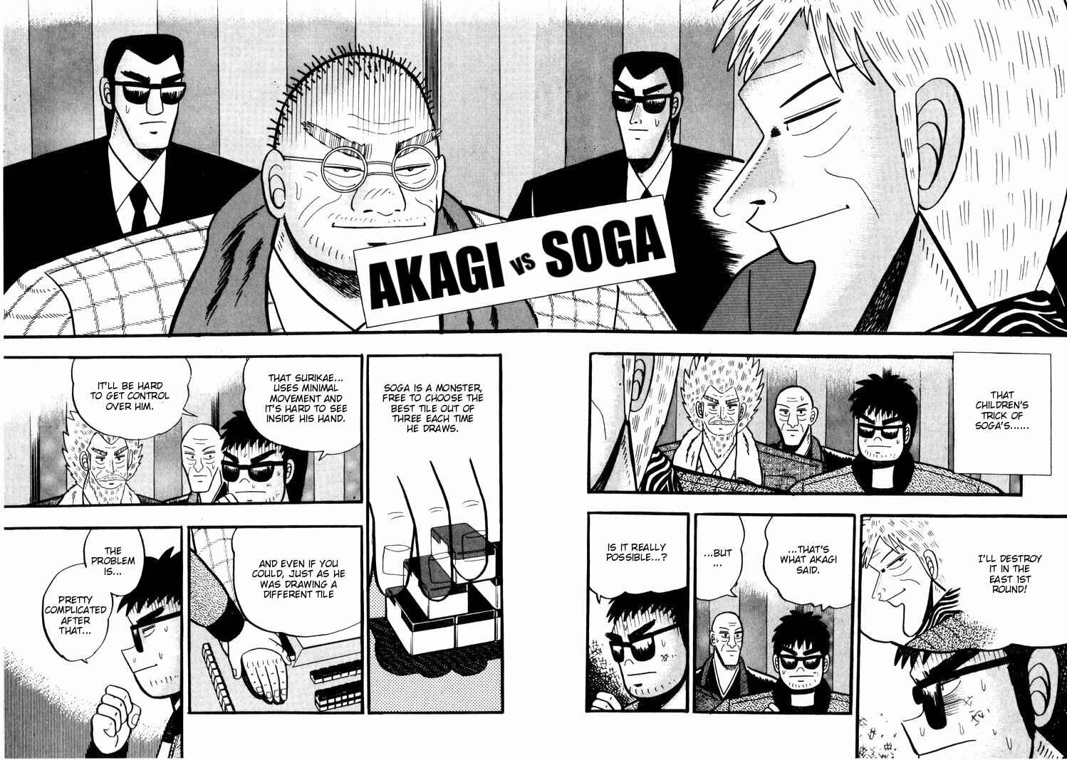 Page 2 Chapter 44 Ten - The Nice Guy on the Path of Tenho