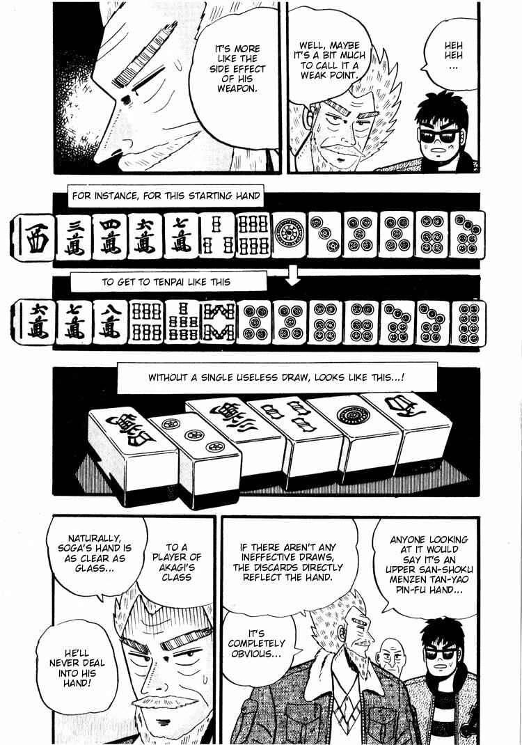 Page 4 Chapter 44 Ten - The Nice Guy on the Path of Tenho