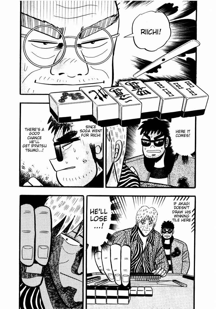 Page 9 Chapter 44 Ten - The Nice Guy on the Path of Tenho