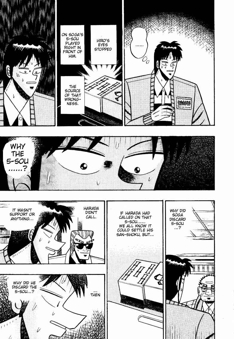 Page 12 Chapter 99 Ten - The Nice Guy on the Path of Tenho