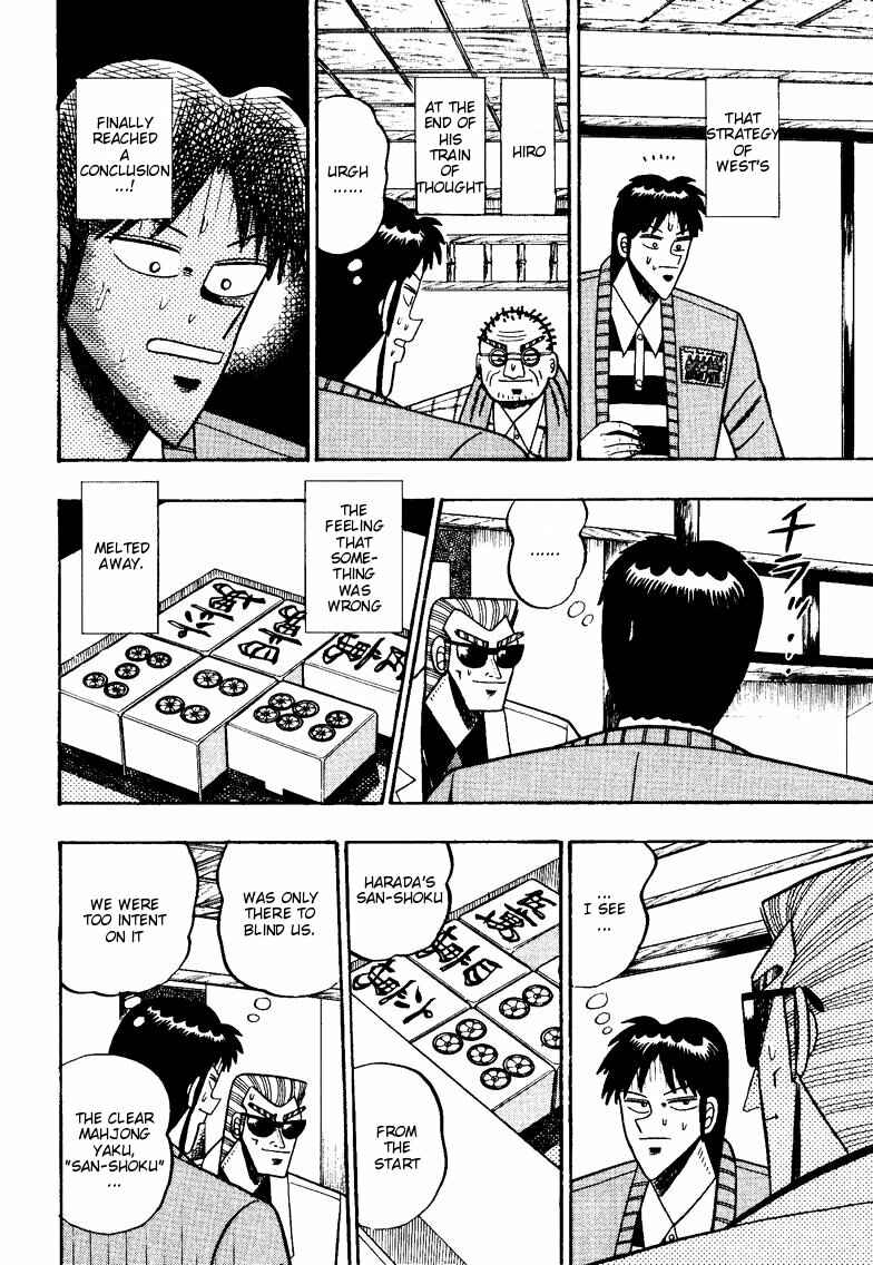 Page 15 Chapter 99 Ten - The Nice Guy on the Path of Tenho