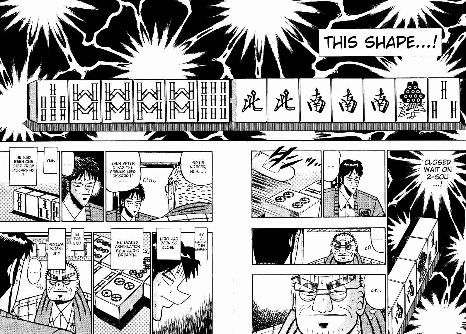 Page 21 Chapter 99 Ten - The Nice Guy on the Path of Tenho