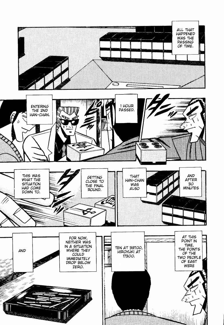 Page 10 Chapter 96 Ten - The Nice Guy on the Path of Tenho