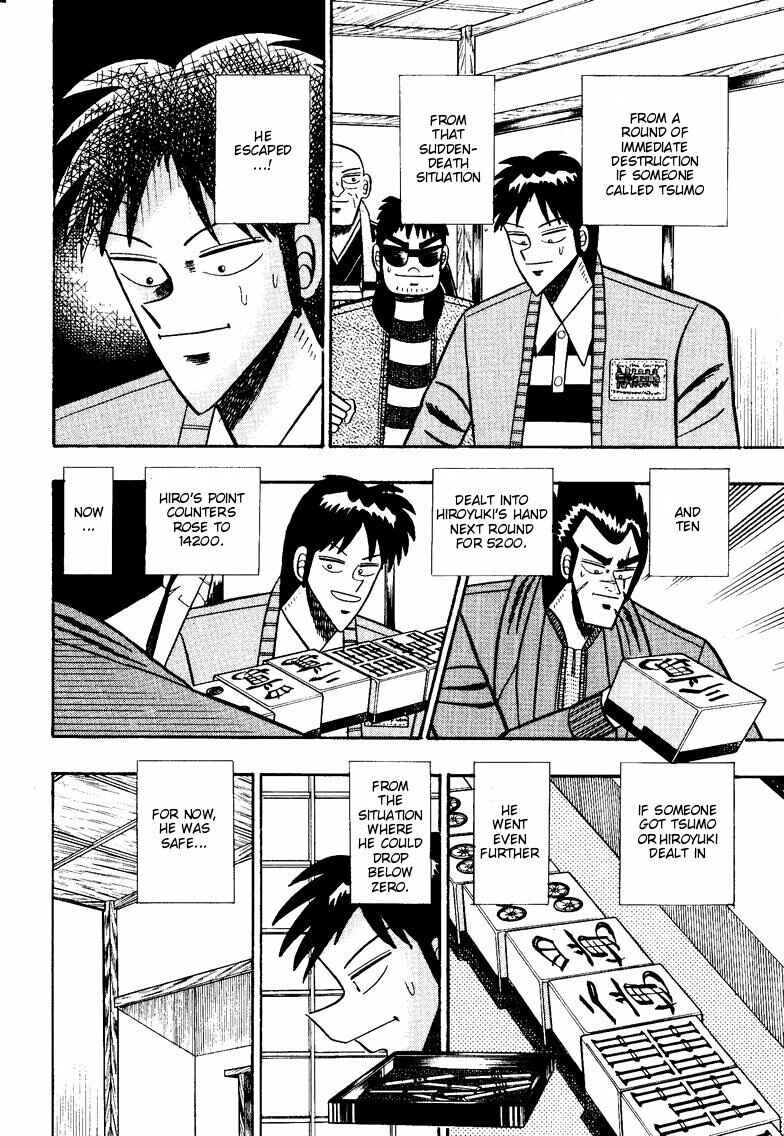 Page 3 Chapter 96 Ten - The Nice Guy on the Path of Tenho