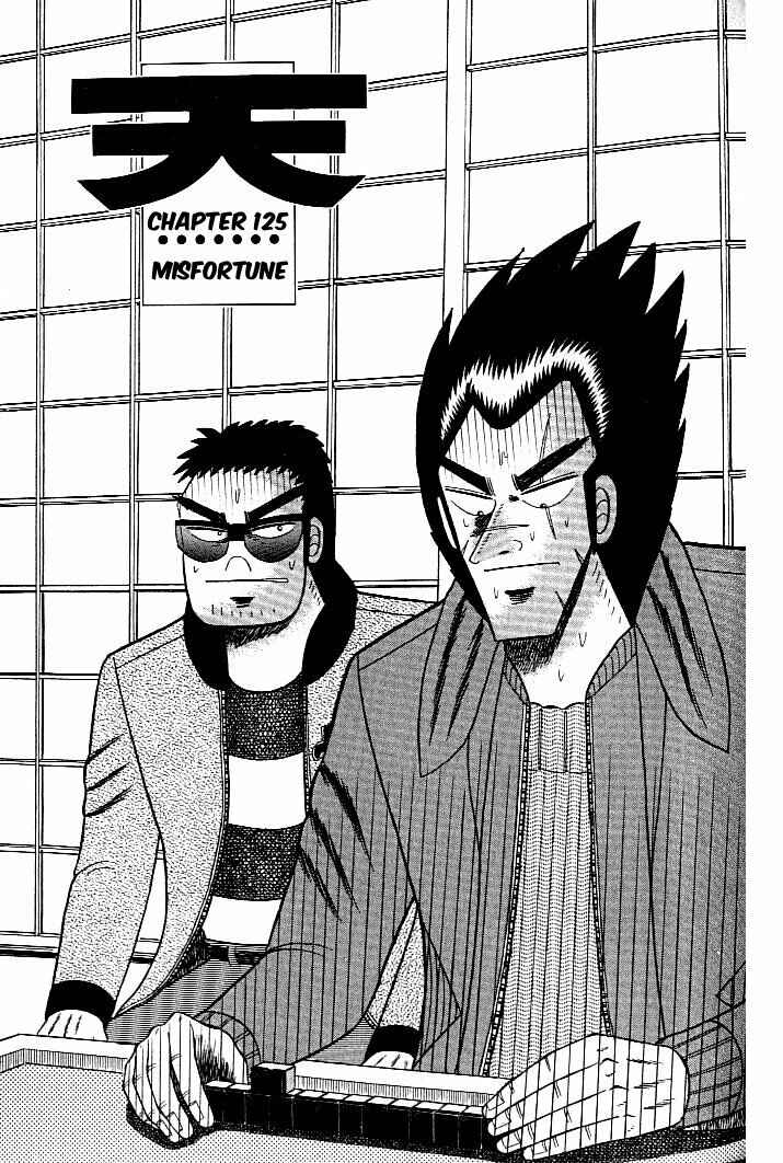 Page 1 Chapter 125 Ten - The Nice Guy on the Path of Tenho