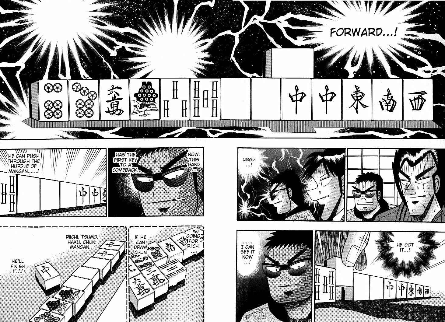 Page 13 Chapter 125 Ten - The Nice Guy on the Path of Tenho