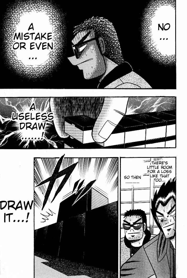Page 17 Chapter 125 Ten - The Nice Guy on the Path of Tenho