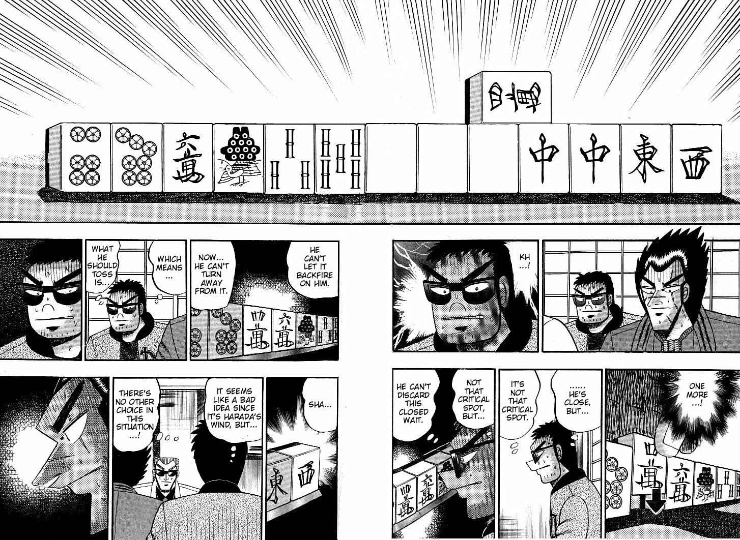 Page 18 Chapter 125 Ten - The Nice Guy on the Path of Tenho