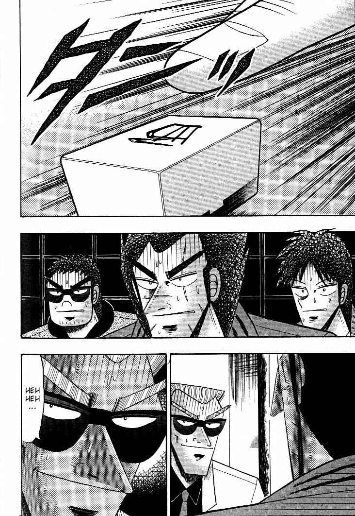 Page 19 Chapter 125 Ten - The Nice Guy on the Path of Tenho