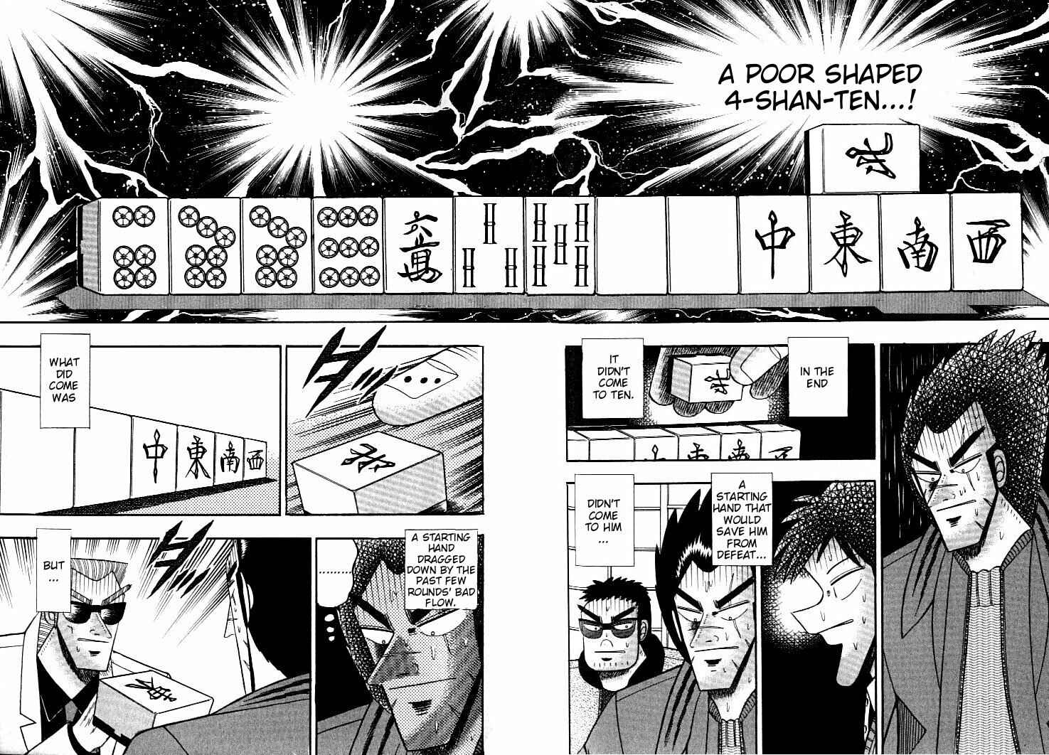 Page 3 Chapter 125 Ten - The Nice Guy on the Path of Tenho