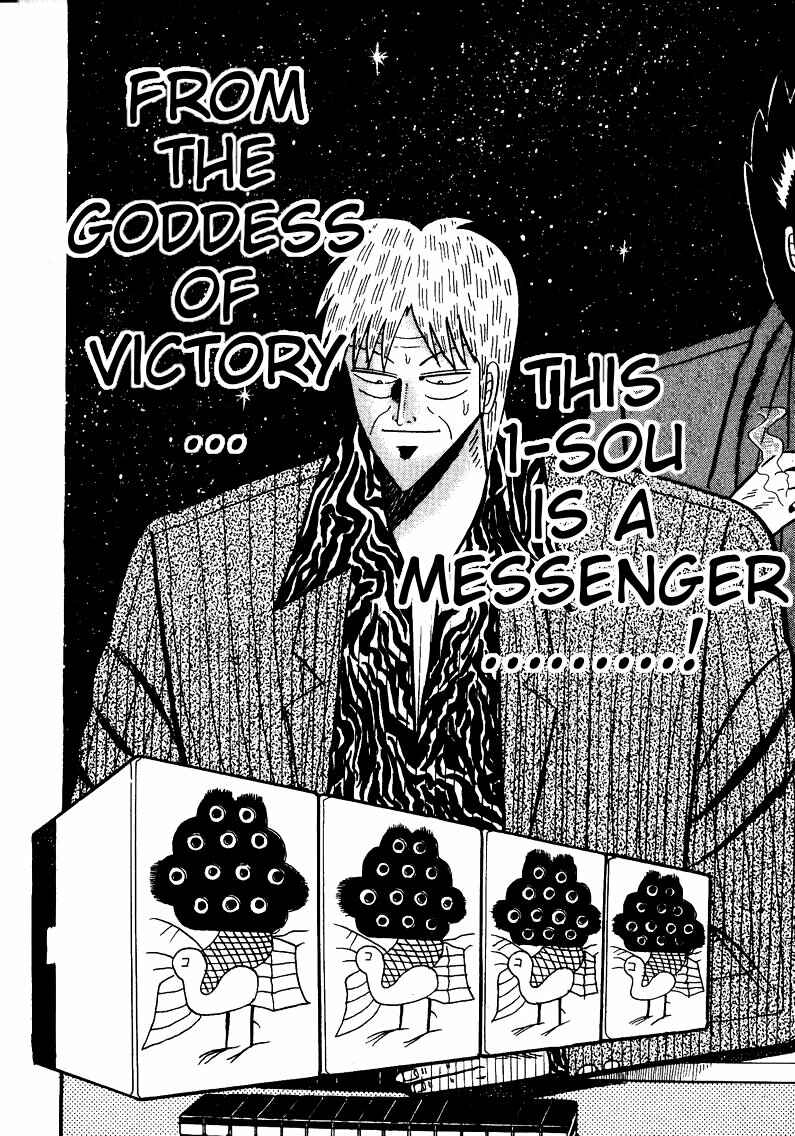 Page 11 Chapter 83 Ten - The Nice Guy on the Path of Tenho