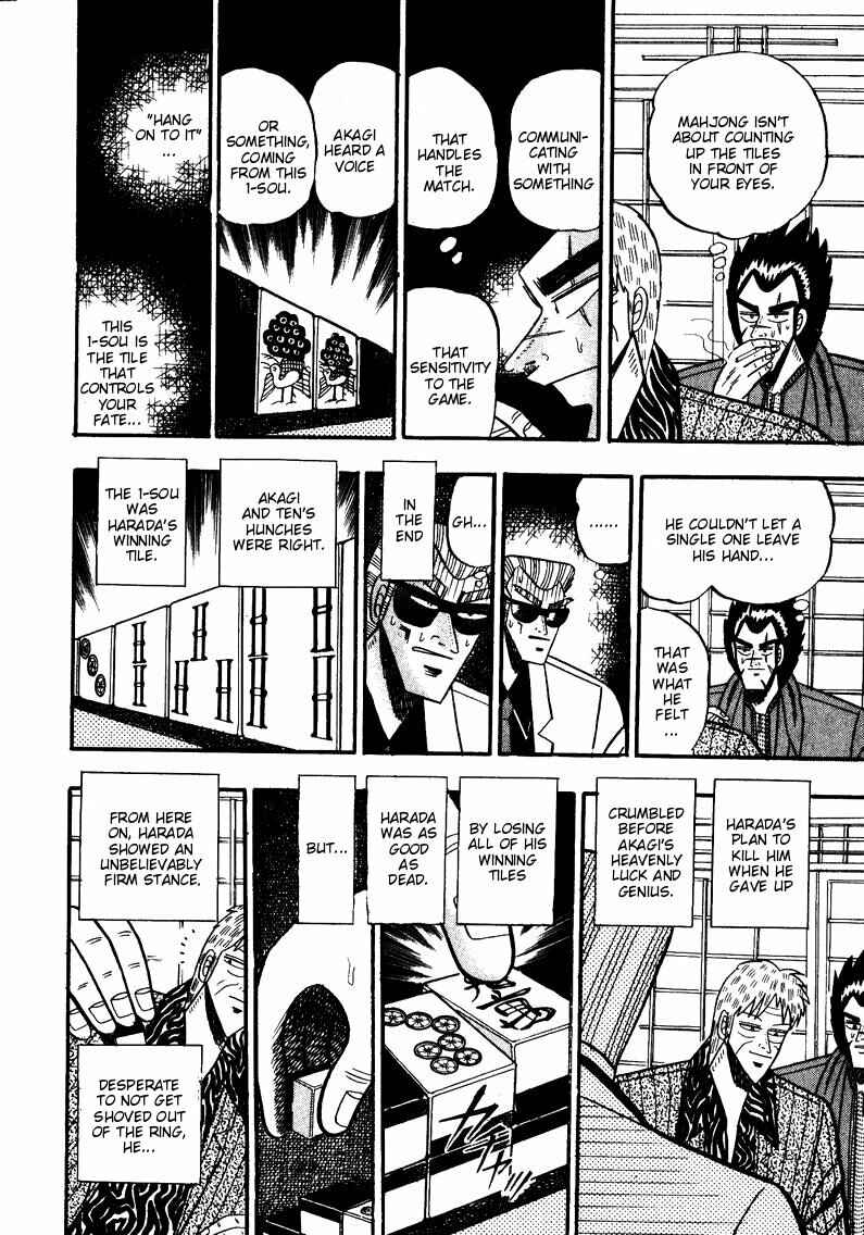 Page 13 Chapter 83 Ten - The Nice Guy on the Path of Tenho