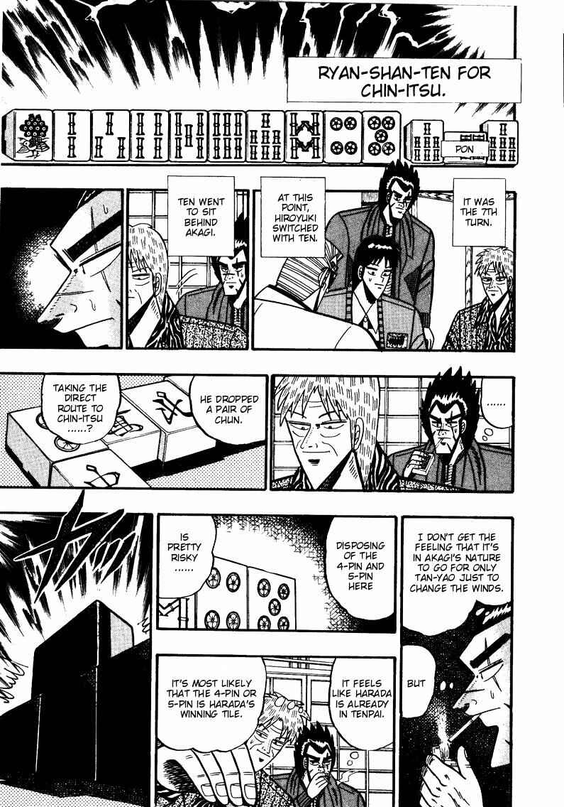 Page 4 Chapter 83 Ten - The Nice Guy on the Path of Tenho