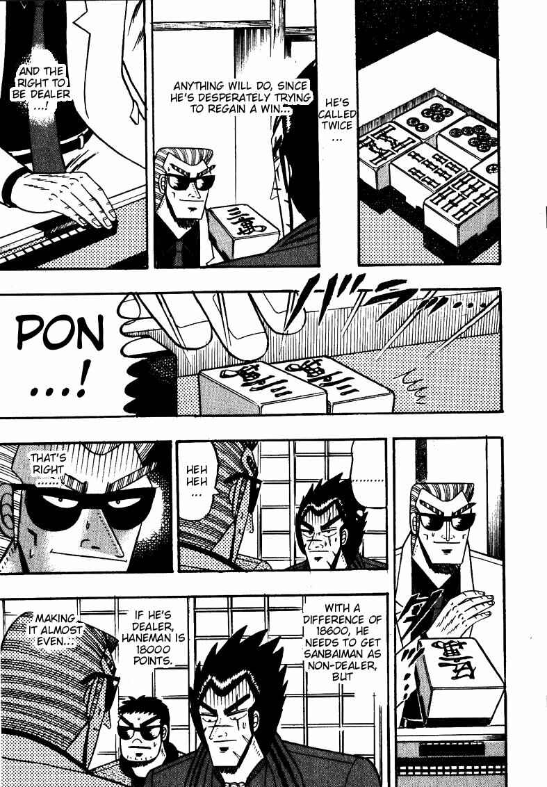 Page 12 Chapter 116 Ten - The Nice Guy on the Path of Tenho