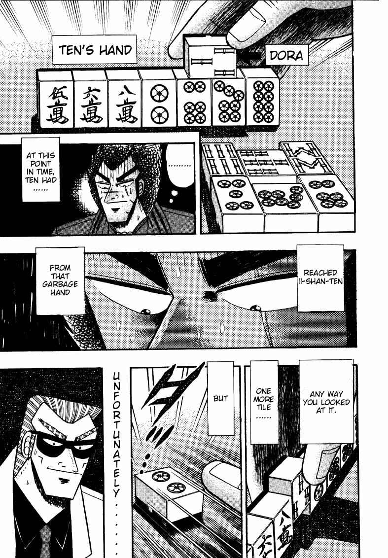 Page 14 Chapter 116 Ten - The Nice Guy on the Path of Tenho