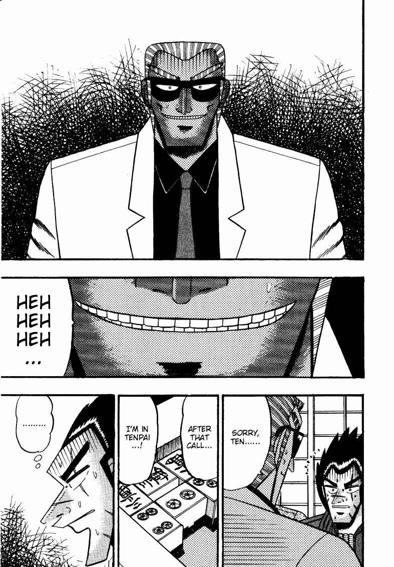 Page 16 Chapter 116 Ten - The Nice Guy on the Path of Tenho