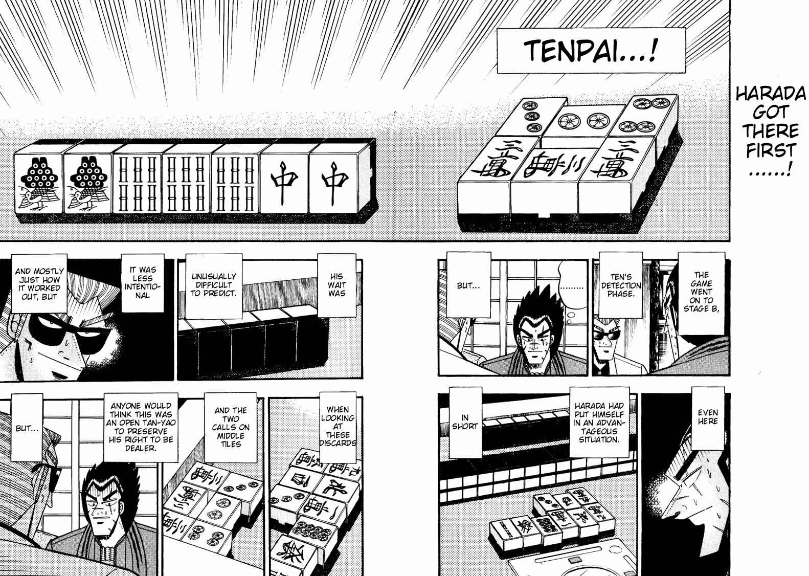 Page 17 Chapter 116 Ten - The Nice Guy on the Path of Tenho