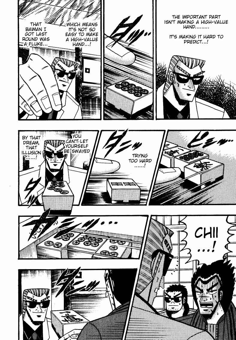 Page 9 Chapter 116 Ten - The Nice Guy on the Path of Tenho