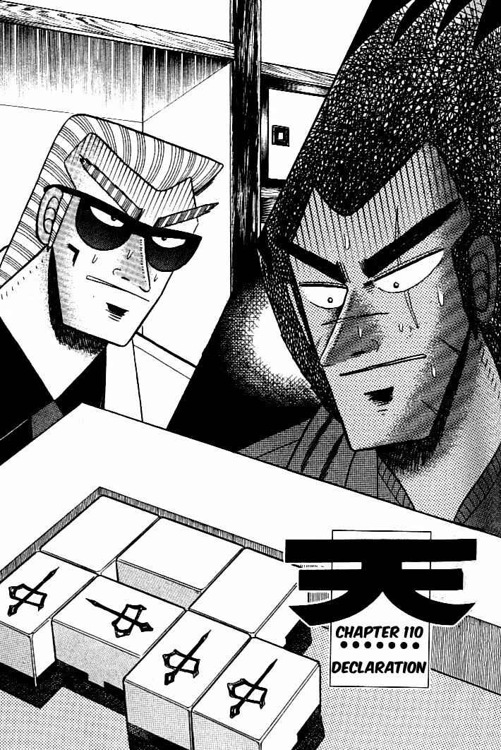 Page 1 Chapter 110 Ten - The Nice Guy on the Path of Tenho