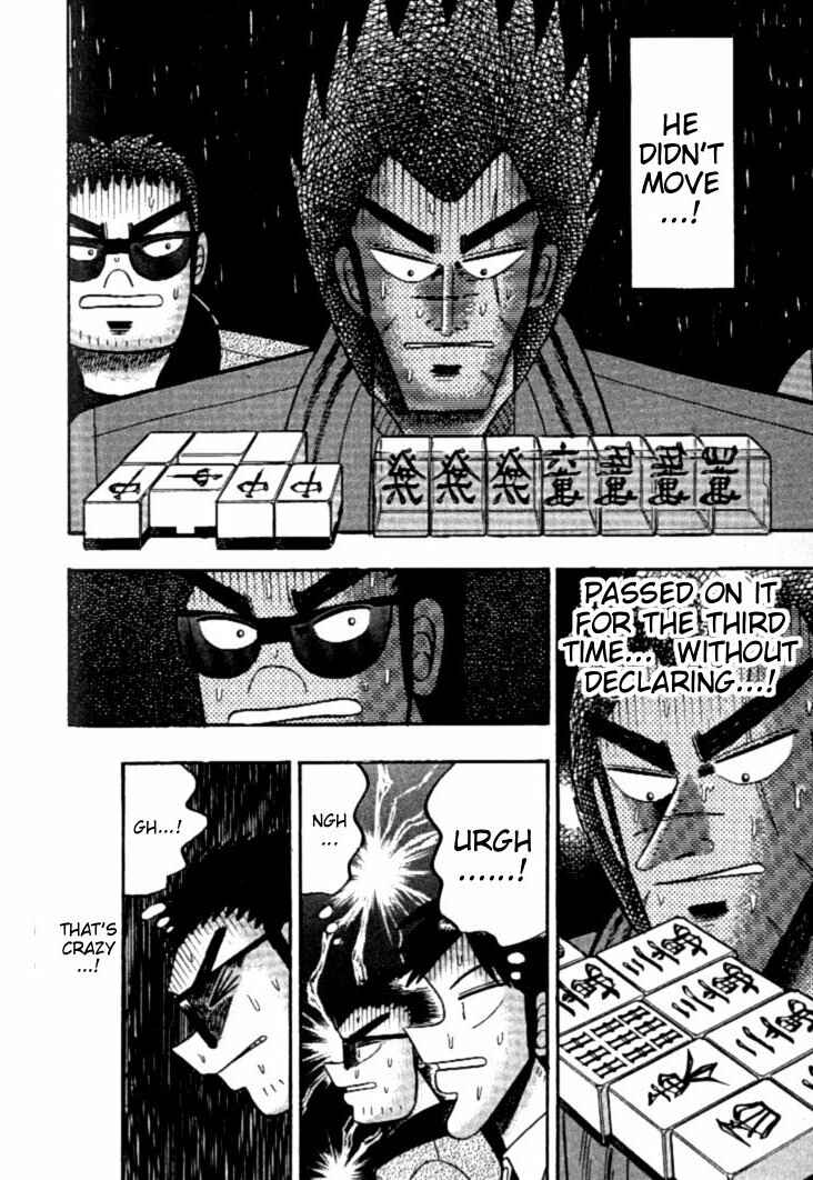 Page 13 Chapter 110 Ten - The Nice Guy on the Path of Tenho