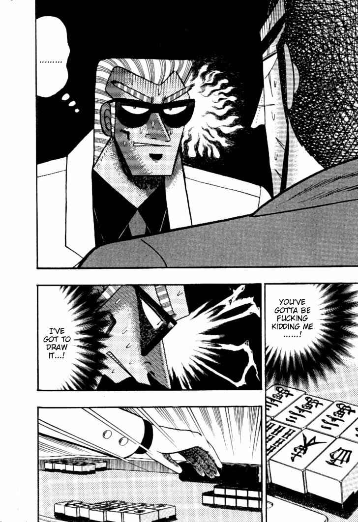 Page 15 Chapter 110 Ten - The Nice Guy on the Path of Tenho