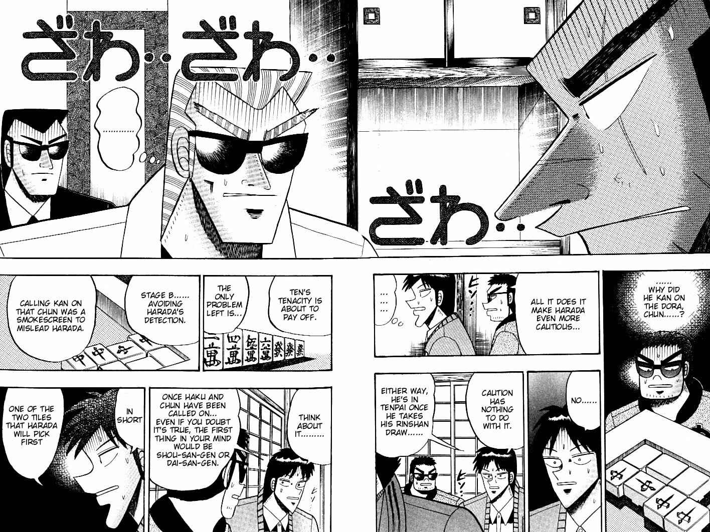 Page 2 Chapter 110 Ten - The Nice Guy on the Path of Tenho