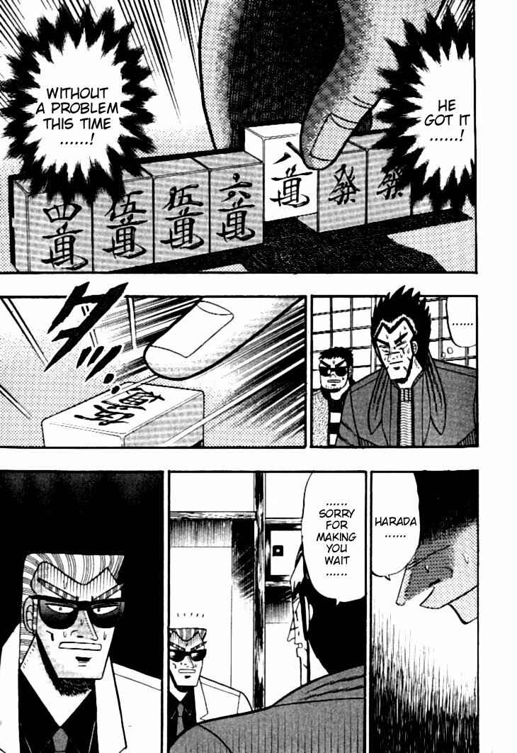 Page 21 Chapter 110 Ten - The Nice Guy on the Path of Tenho