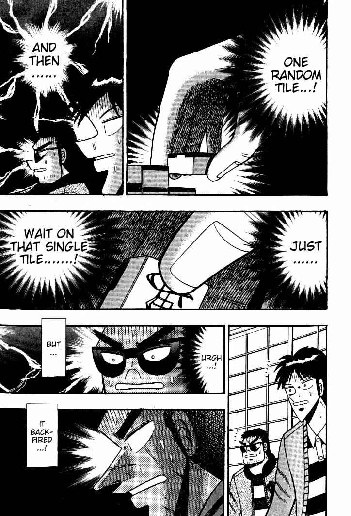 Page 4 Chapter 110 Ten - The Nice Guy on the Path of Tenho