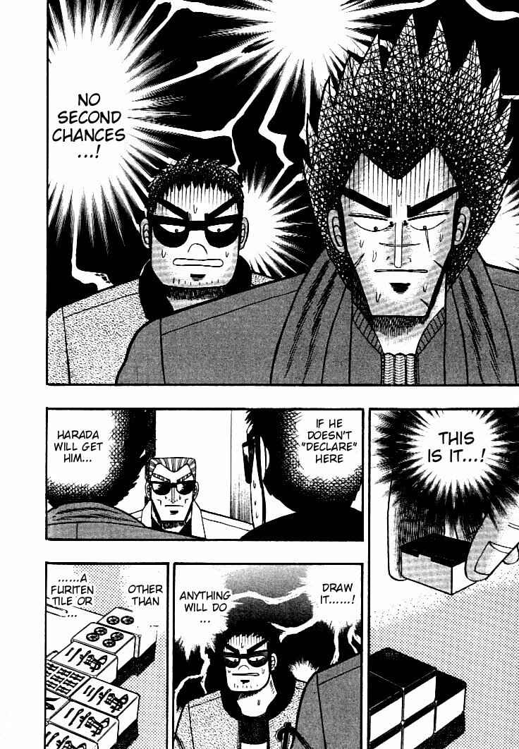 Page 9 Chapter 110 Ten - The Nice Guy on the Path of Tenho