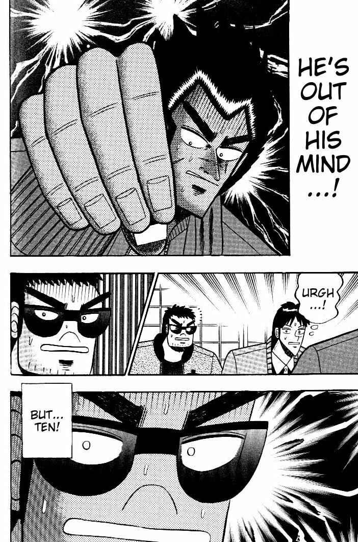 Page 13 Chapter 109 Ten - The Nice Guy on the Path of Tenho