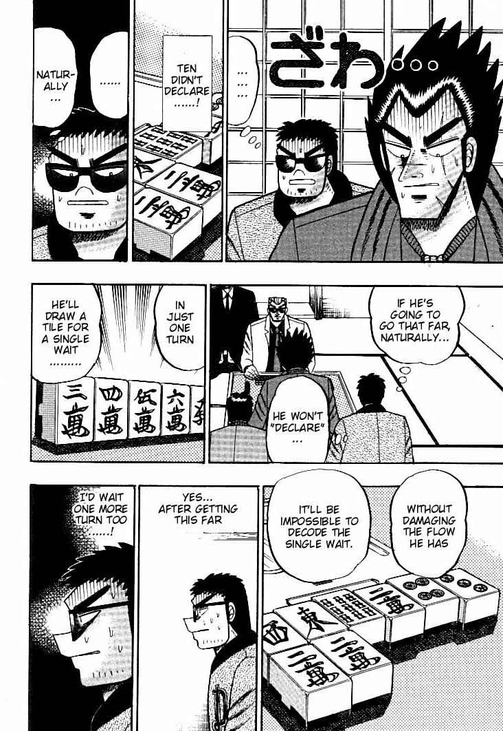 Page 16 Chapter 109 Ten - The Nice Guy on the Path of Tenho