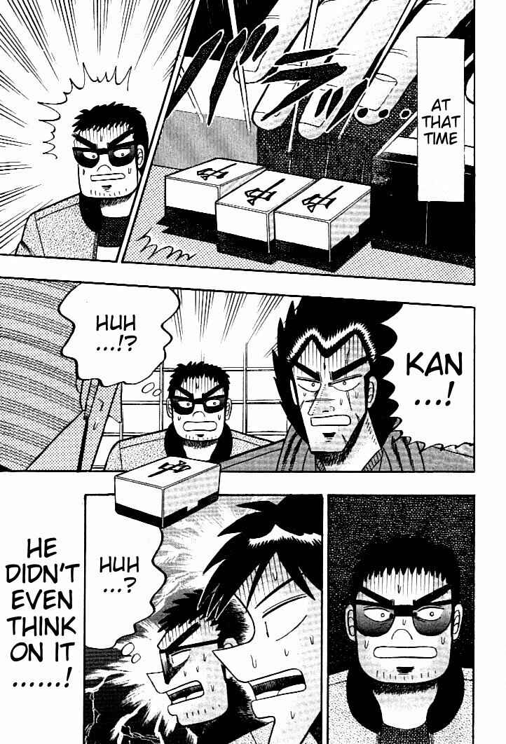 Page 21 Chapter 109 Ten - The Nice Guy on the Path of Tenho