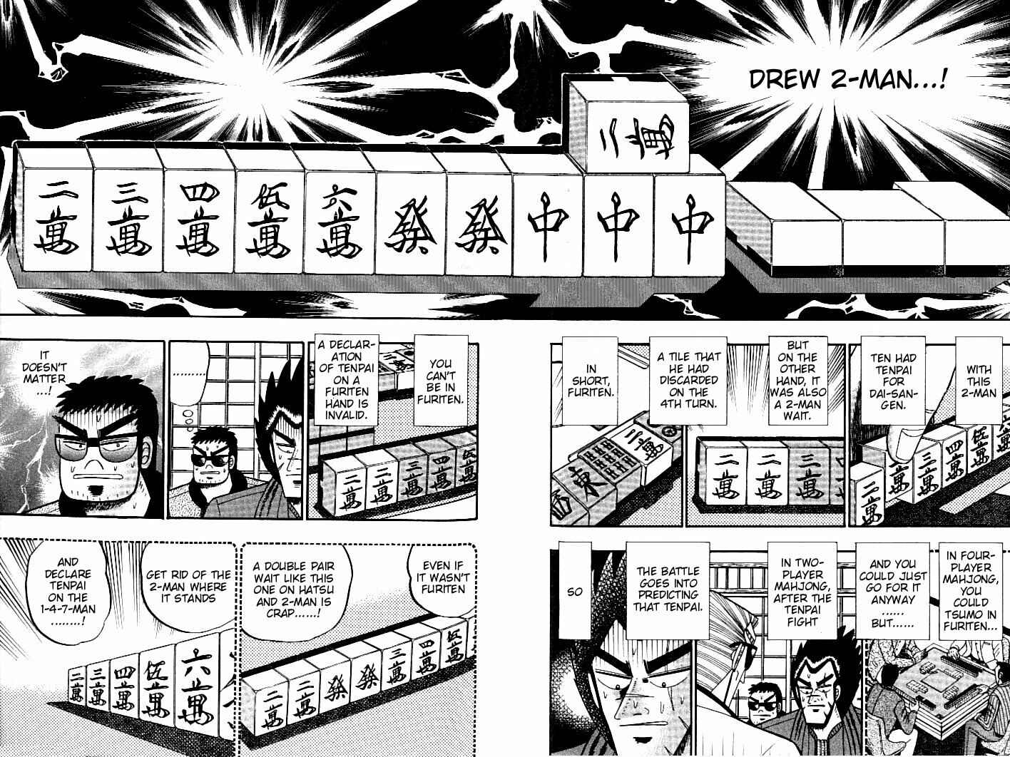 Page 6 Chapter 109 Ten - The Nice Guy on the Path of Tenho