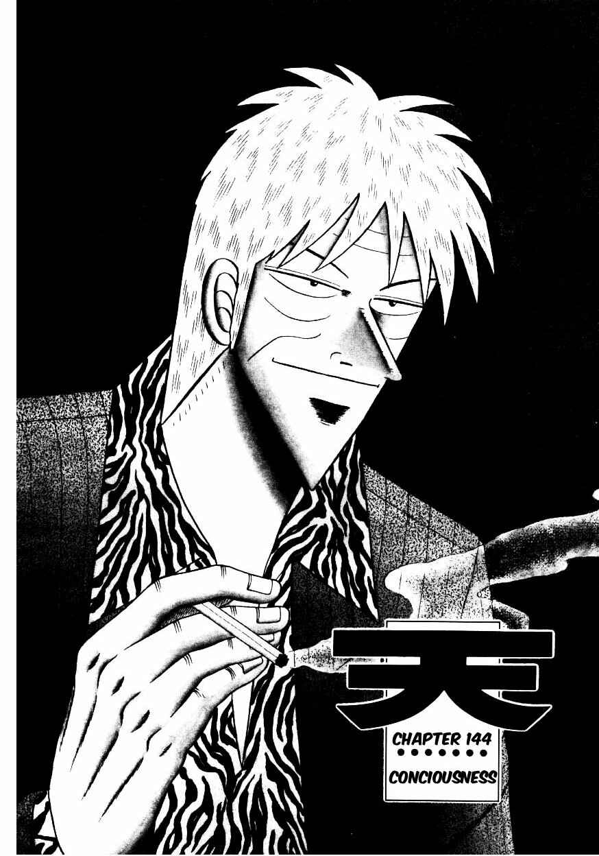 Page 1 Chapter 144 Ten - The Nice Guy on the Path of Tenho