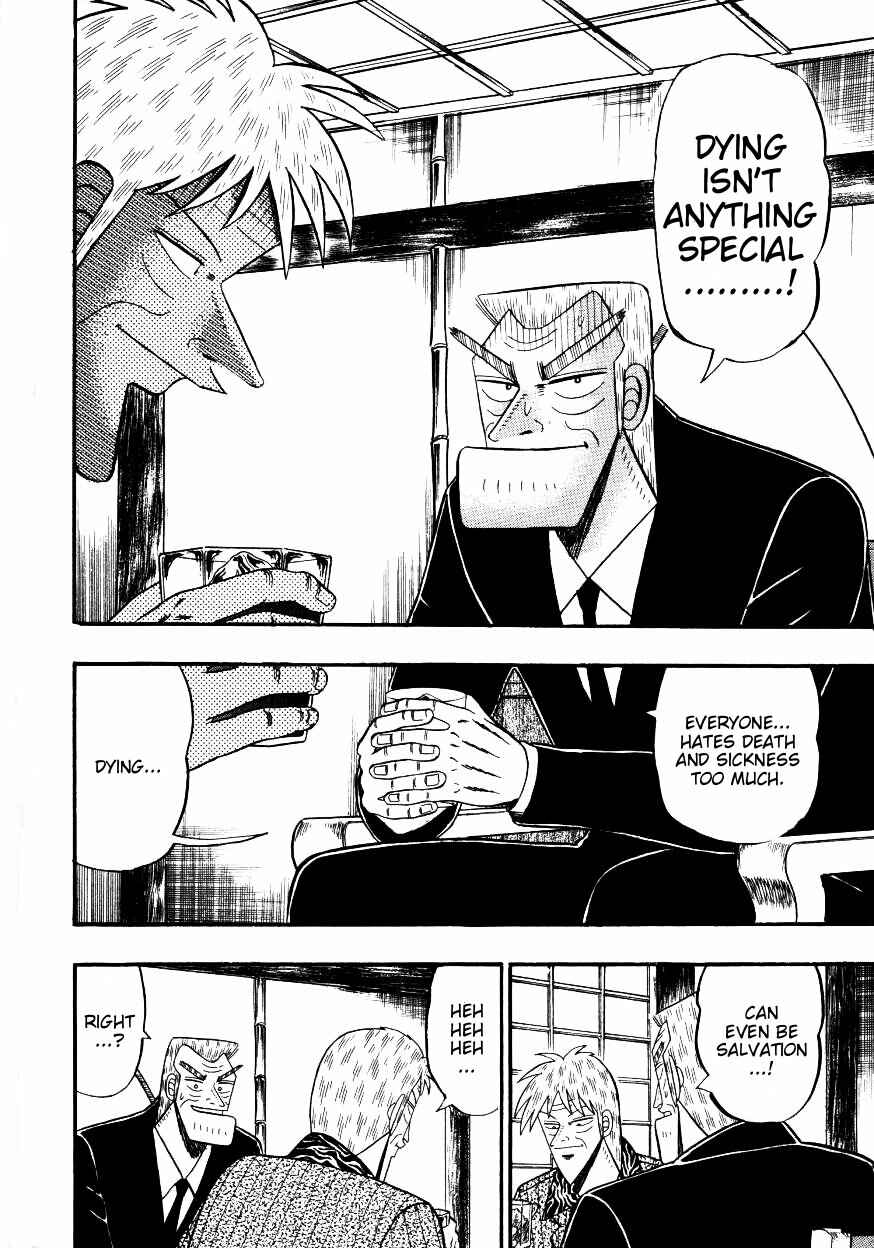 Page 11 Chapter 144 Ten - The Nice Guy on the Path of Tenho
