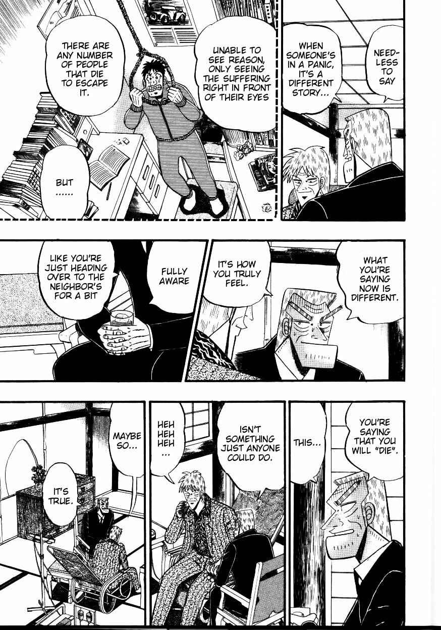 Page 14 Chapter 144 Ten - The Nice Guy on the Path of Tenho