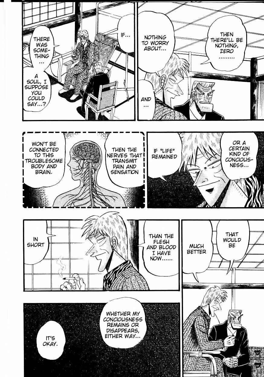 Page 19 Chapter 144 Ten - The Nice Guy on the Path of Tenho