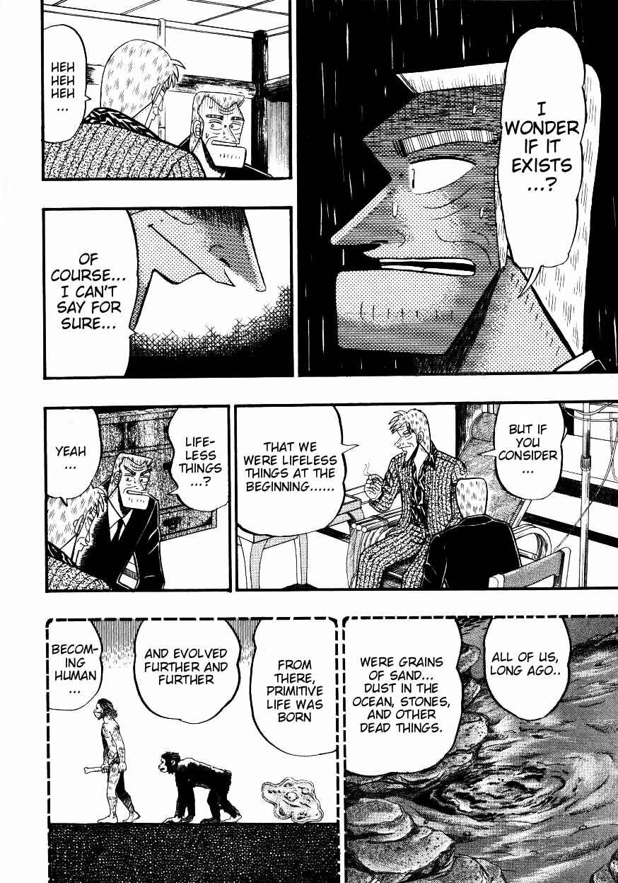 Page 21 Chapter 144 Ten - The Nice Guy on the Path of Tenho
