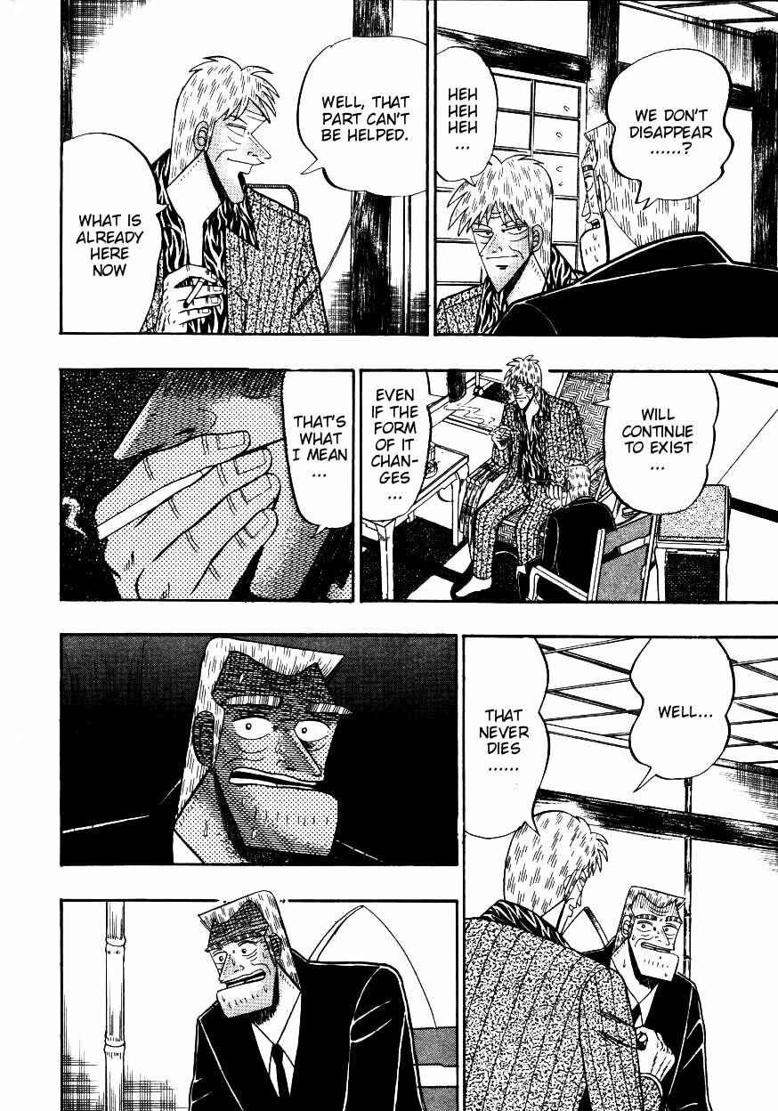 Page 25 Chapter 144 Ten - The Nice Guy on the Path of Tenho