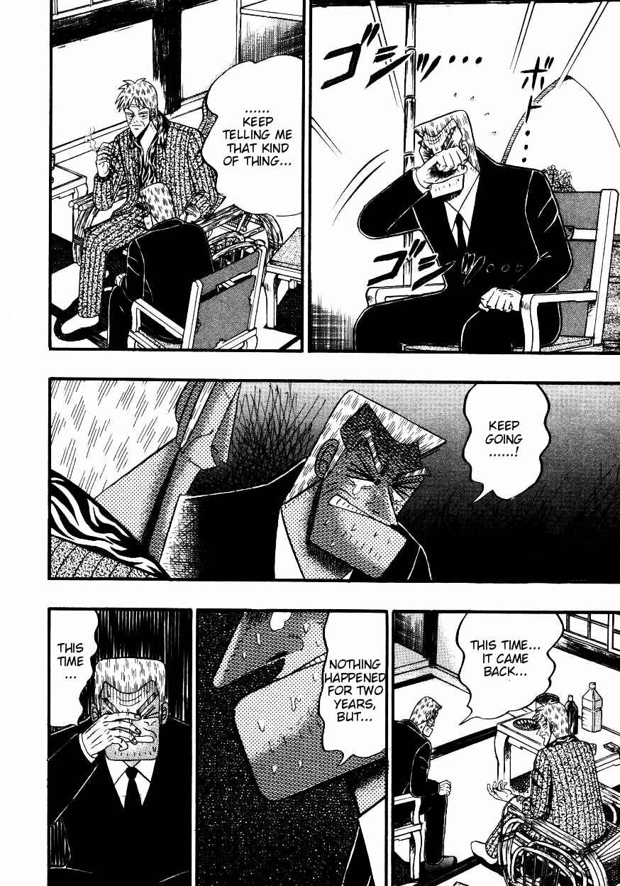 Page 27 Chapter 144 Ten - The Nice Guy on the Path of Tenho