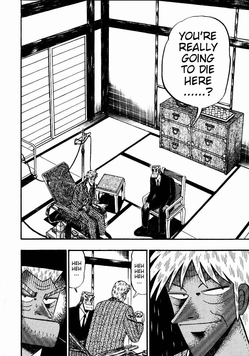 Page 7 Chapter 144 Ten - The Nice Guy on the Path of Tenho