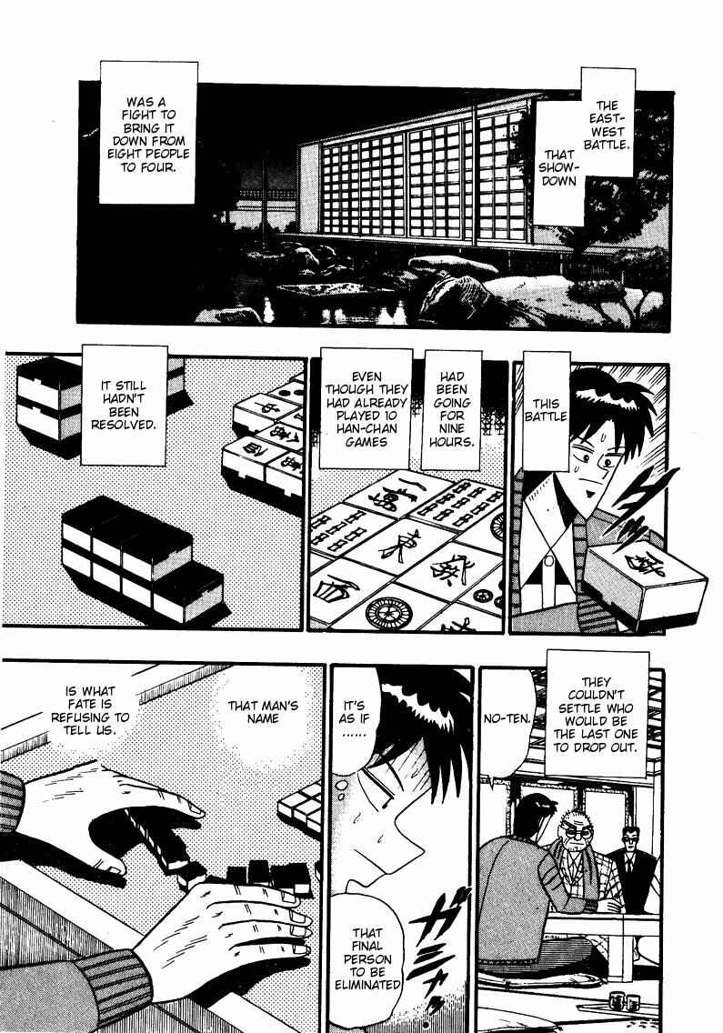 Page 1 Chapter 82 Ten - The Nice Guy on the Path of Tenho