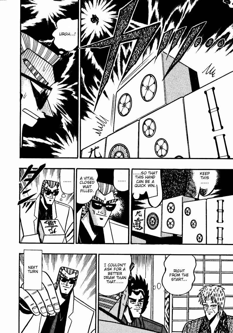 Page 10 Chapter 82 Ten - The Nice Guy on the Path of Tenho