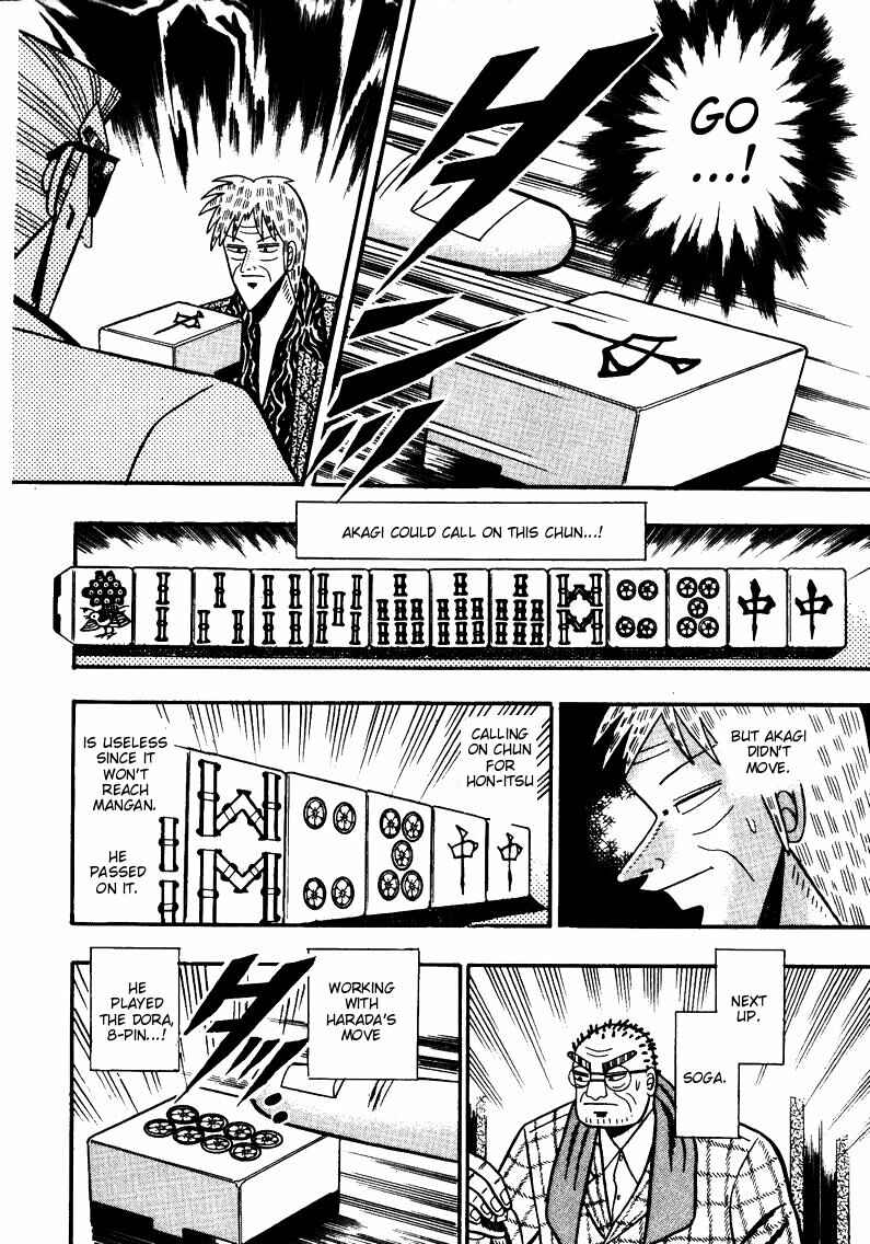 Page 15 Chapter 82 Ten - The Nice Guy on the Path of Tenho