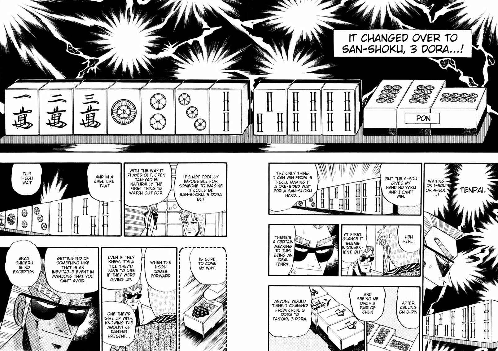Page 17 Chapter 82 Ten - The Nice Guy on the Path of Tenho