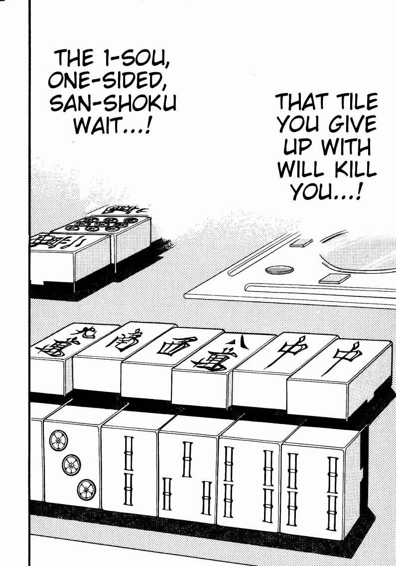 Page 18 Chapter 82 Ten - The Nice Guy on the Path of Tenho