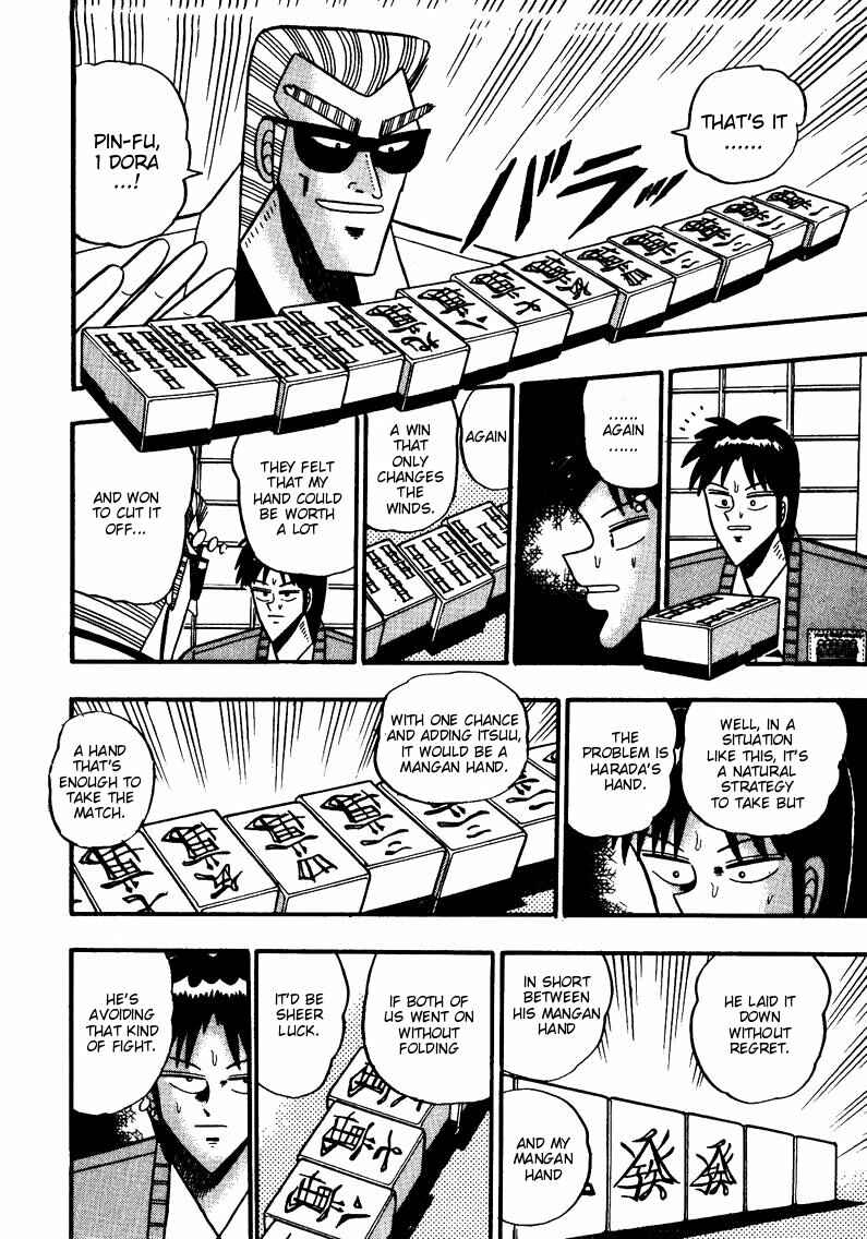 Page 5 Chapter 82 Ten - The Nice Guy on the Path of Tenho
