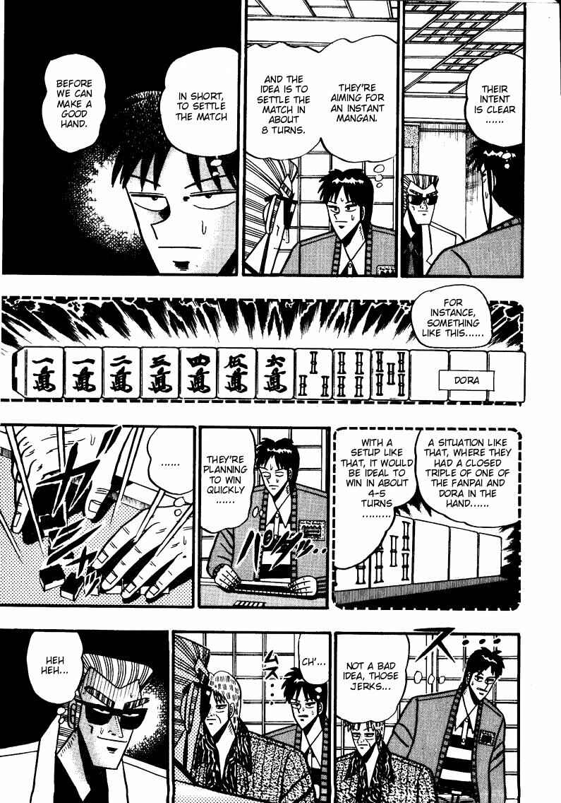 Page 6 Chapter 82 Ten - The Nice Guy on the Path of Tenho