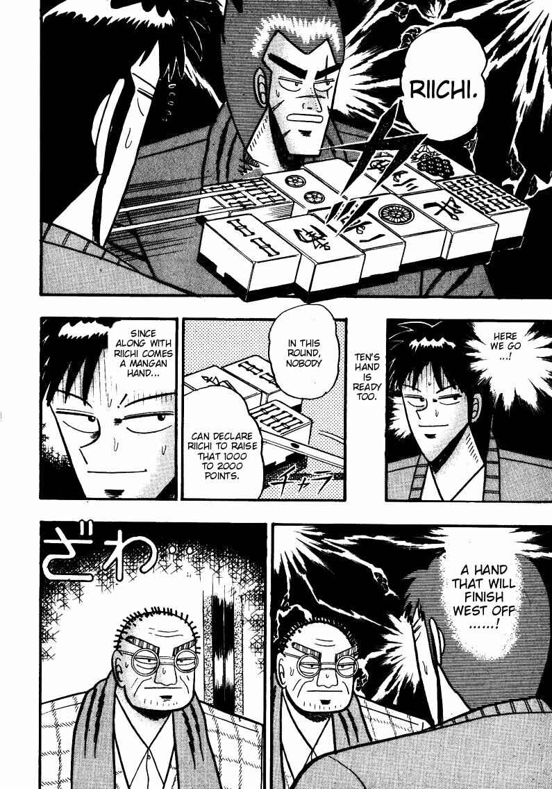 Page 10 Chapter 79 Ten - The Nice Guy on the Path of Tenho