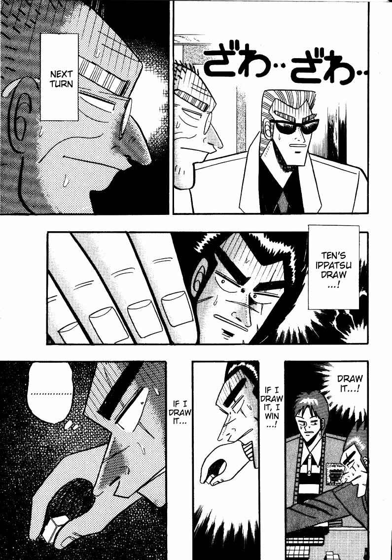 Page 11 Chapter 79 Ten - The Nice Guy on the Path of Tenho